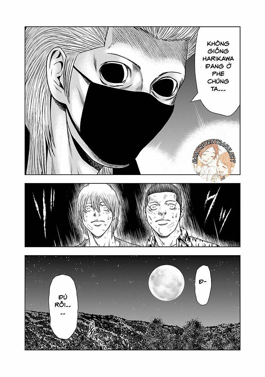 Out (HIDAKA Shoko) Chapter 24 Chapter 24 - TC Truyện