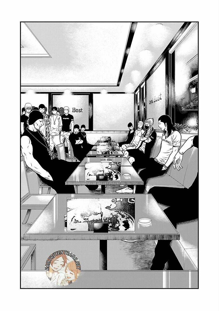 Out (HIDAKA Shoko) Chapter 24 Chapter 24 - TC Truyện
