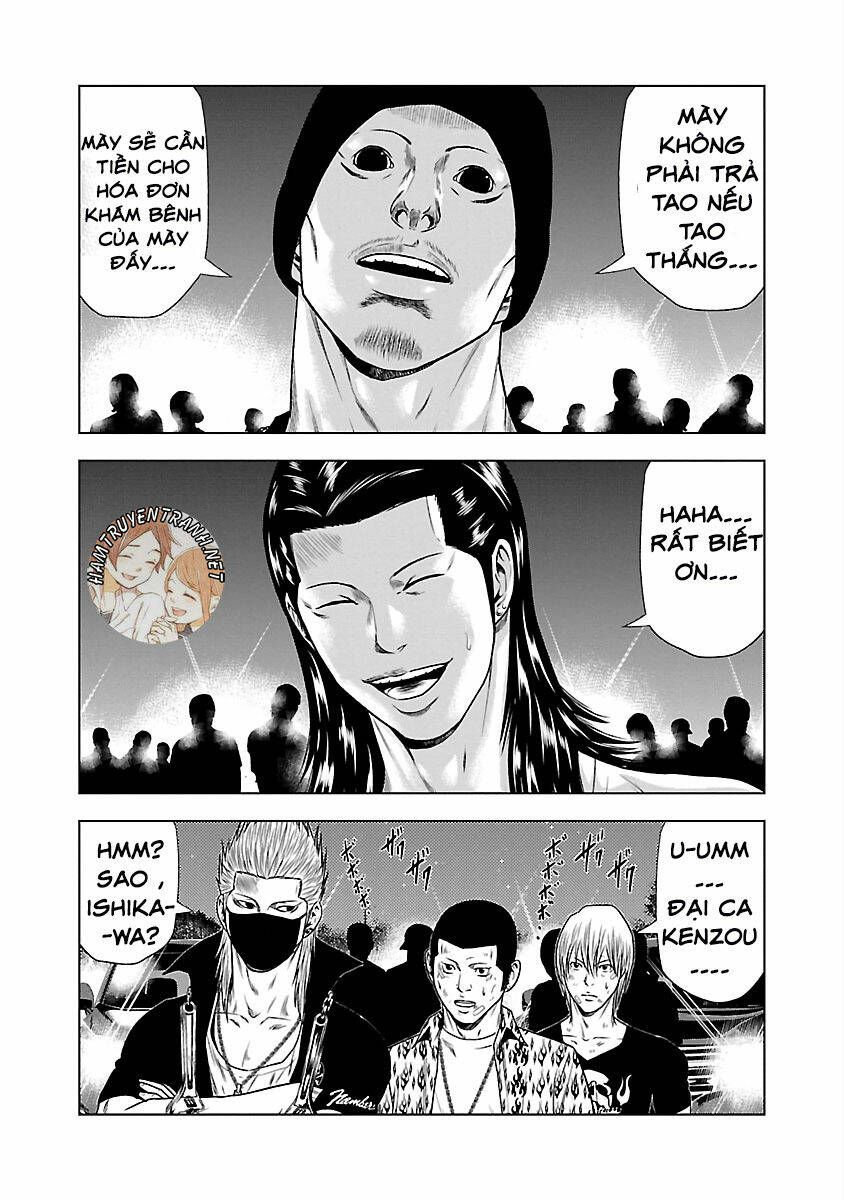 Out (HIDAKA Shoko) Chapter 24 Chapter 24 - TC Truyện
