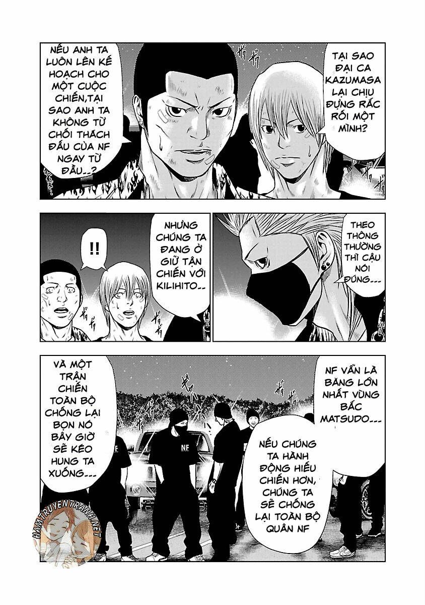Out (HIDAKA Shoko) Chapter 24 Chapter 24 - TC Truyện