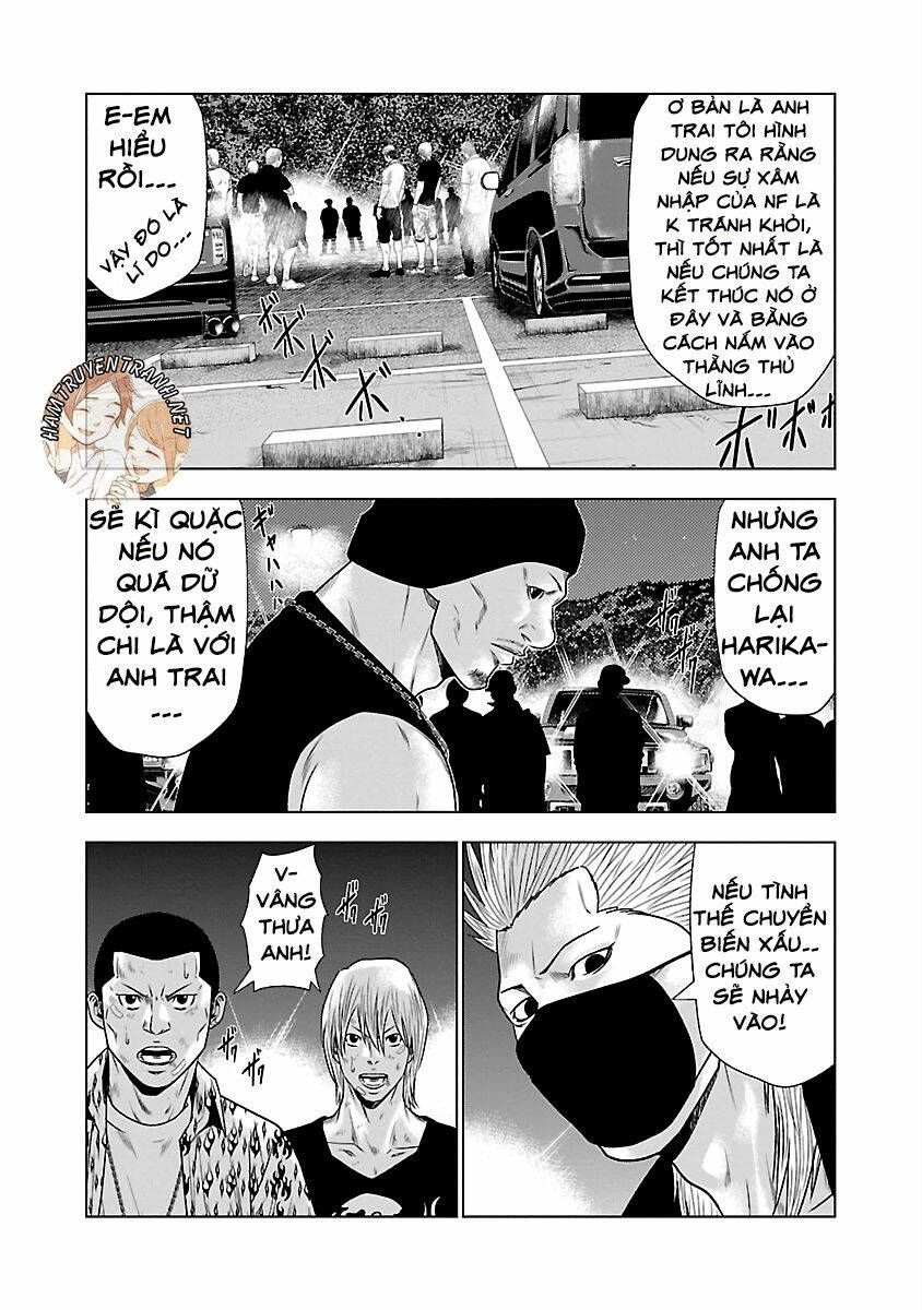 Out (HIDAKA Shoko) Chapter 24 Chapter 24 - TC Truyện