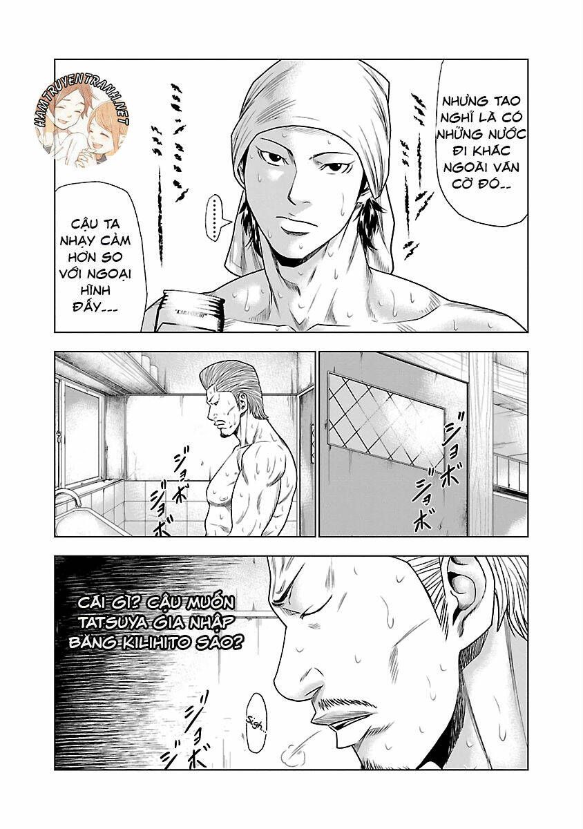 Out (HIDAKA Shoko) Chapter 25 Chapter 25 - TC Truyện
