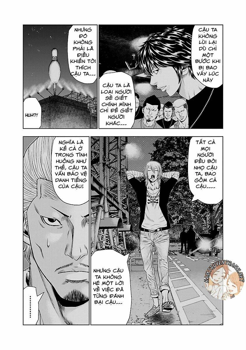 Out (HIDAKA Shoko) Chapter 25 Chapter 25 - TC Truyện