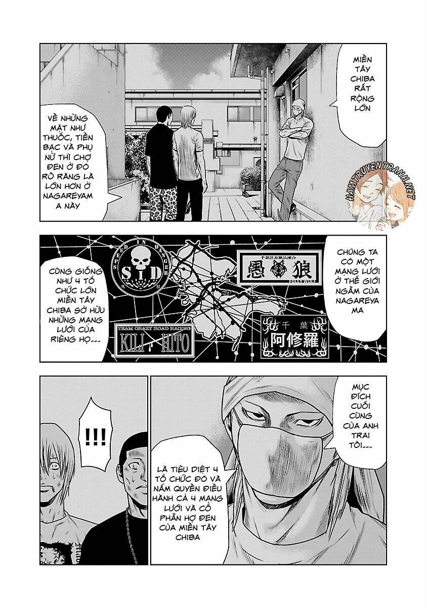 Out (HIDAKA Shoko) Chapter 25 Chapter 25 - TC Truyện
