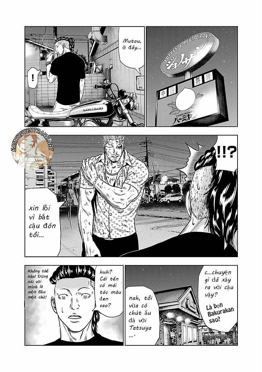 Out (HIDAKA Shoko) Chapter 26 Chapter 26 - TC Truyện