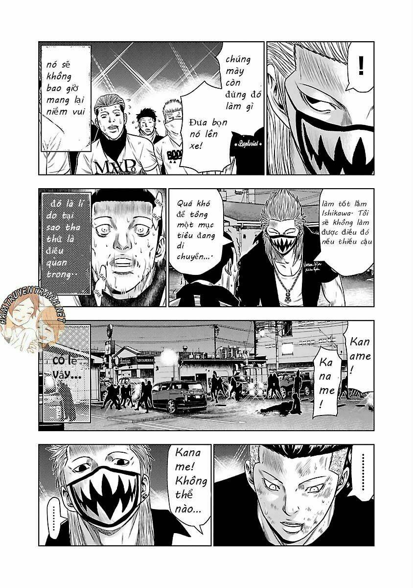 Out (HIDAKA Shoko) Chapter 28 Chapter 28 - AB Truyện