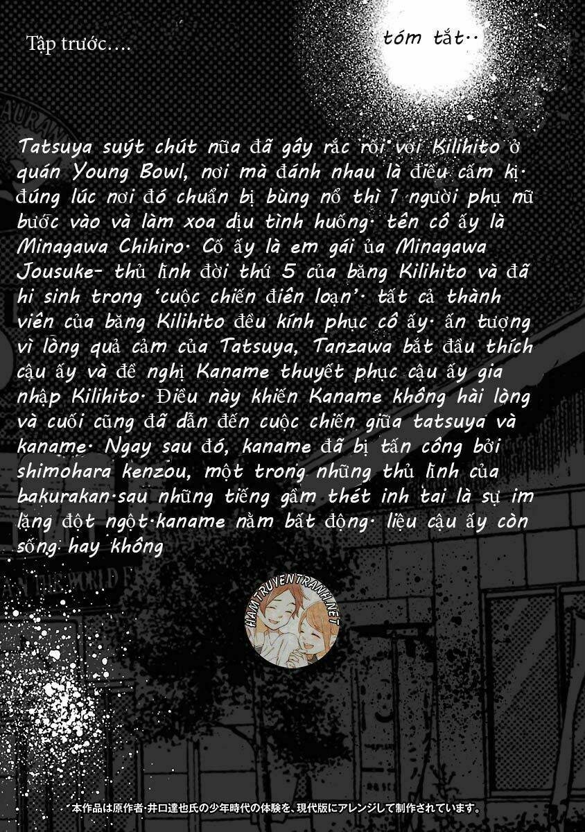 Out (HIDAKA Shoko) Chapter 28 Chapter 28 - AB Truyện