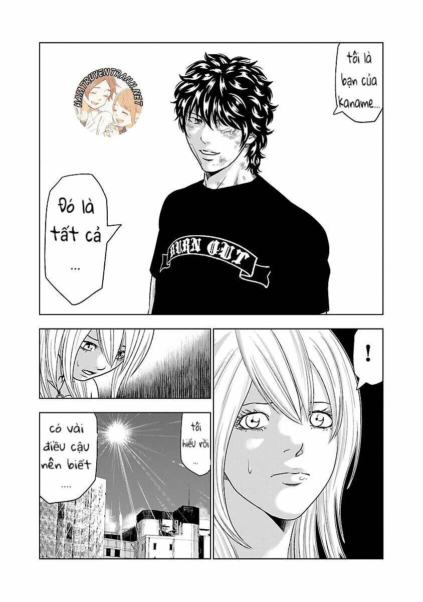Out (HIDAKA Shoko) Chapter 32 Chapter 32 - TC Truyện