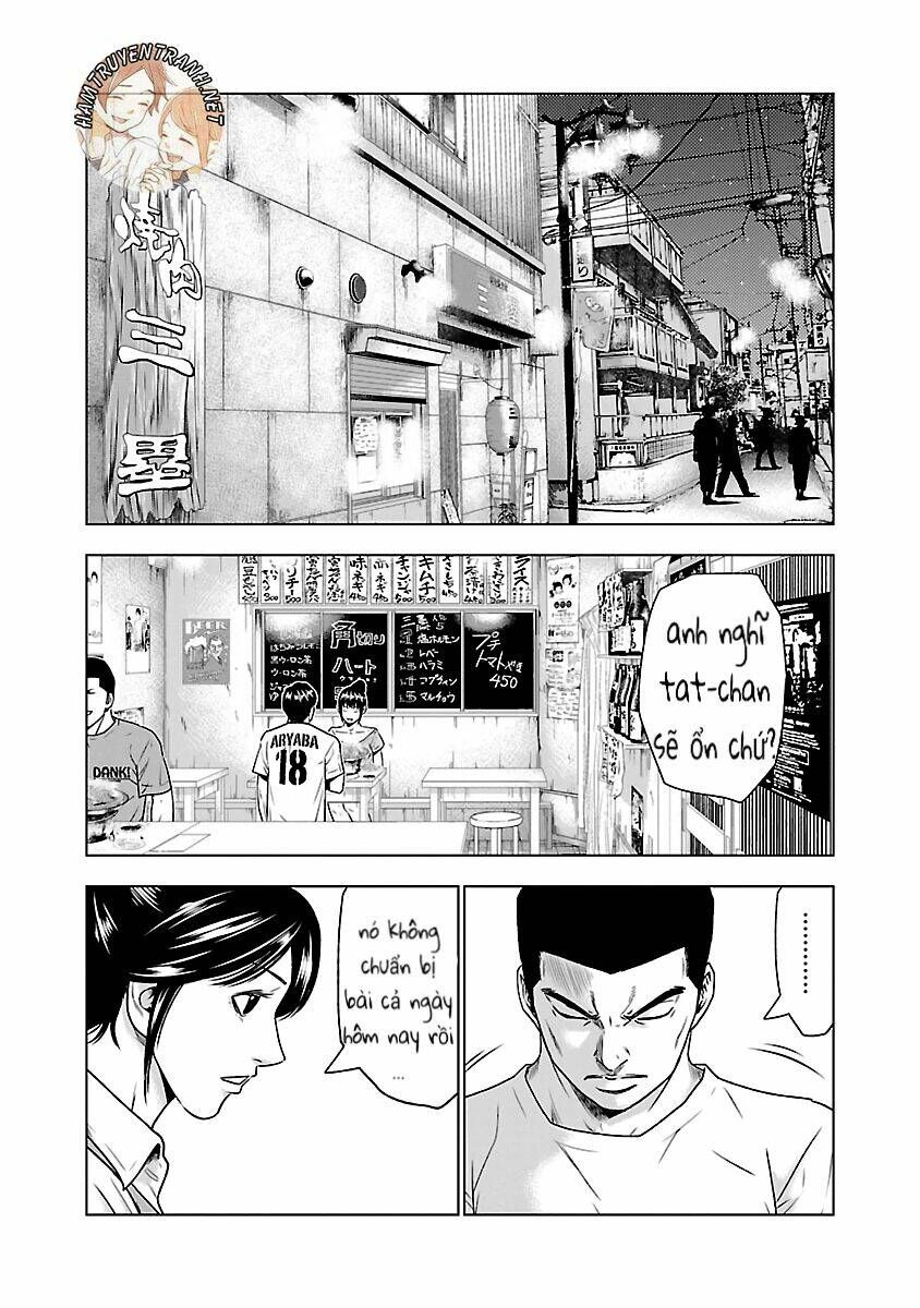 Out (HIDAKA Shoko) Chapter 32 Chapter 32 - TC Truyện
