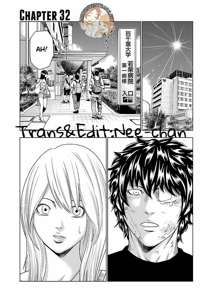 Out (HIDAKA Shoko) Chapter 32 Chapter 32 - TC Truyện