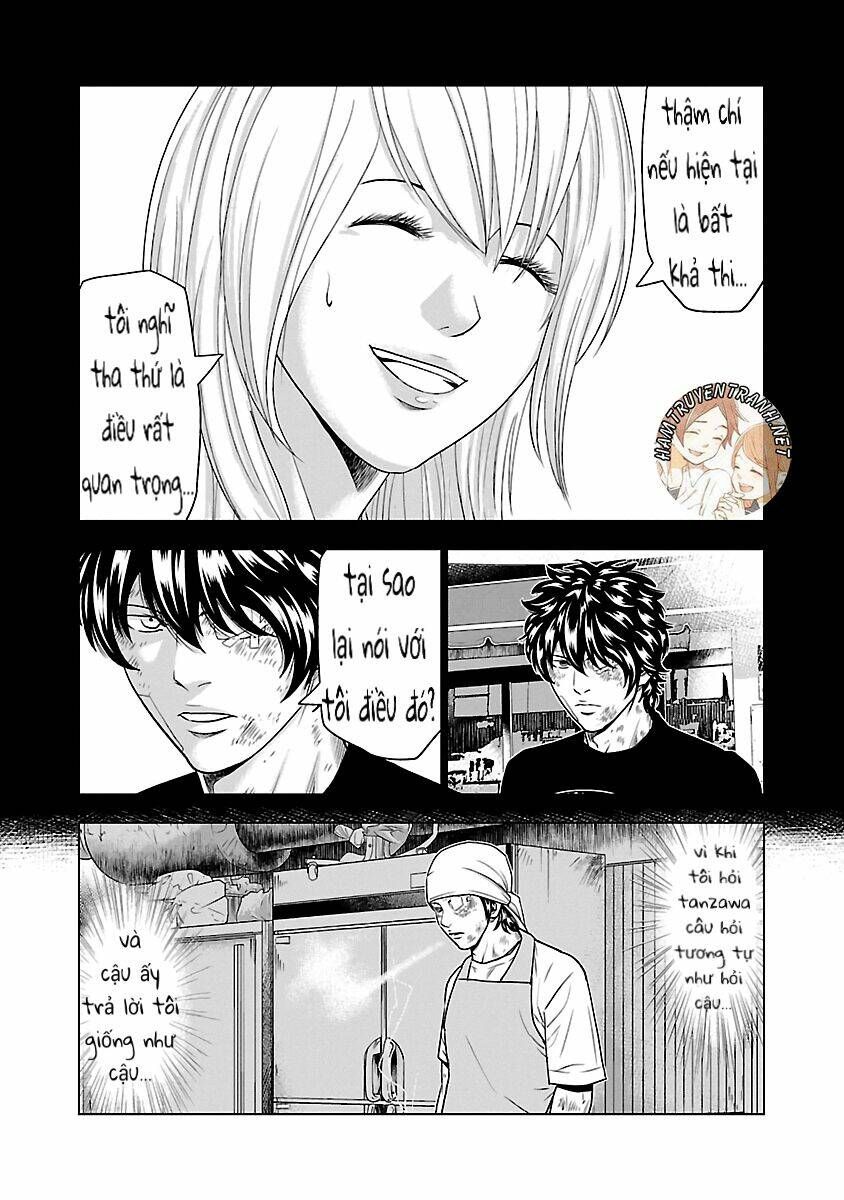 Out (HIDAKA Shoko) Chapter 32 Chapter 32 - TC Truyện
