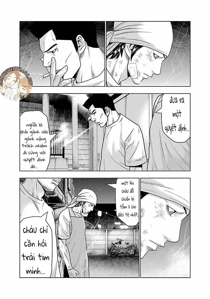 Out (HIDAKA Shoko) Chapter 32 Chapter 32 - TC Truyện