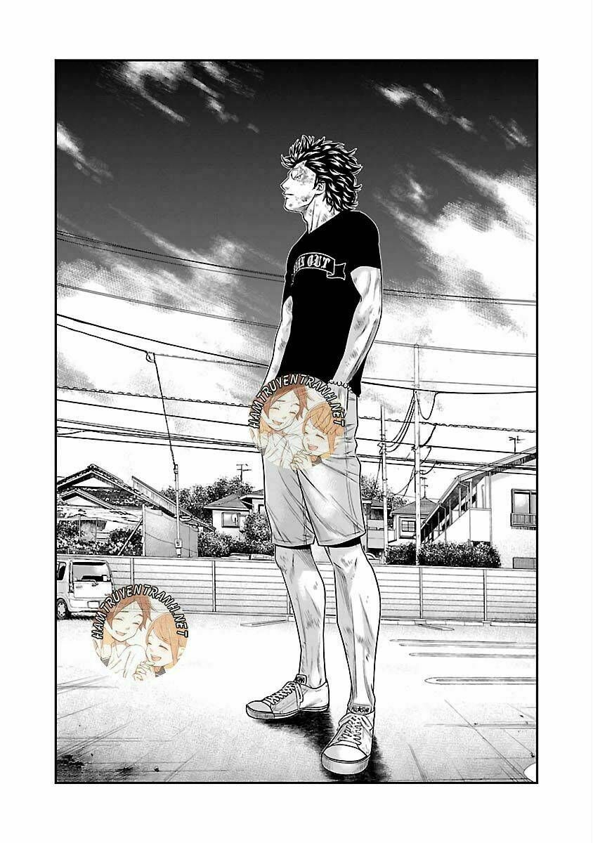 Out (HIDAKA Shoko) Chapter 33 Chapter 33 - TC Truyện