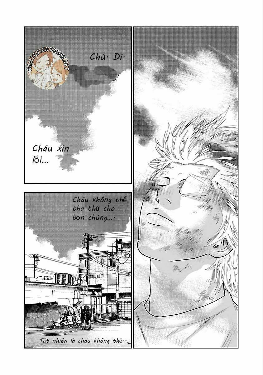 Out (HIDAKA Shoko) Chapter 33 Chapter 33 - TC Truyện
