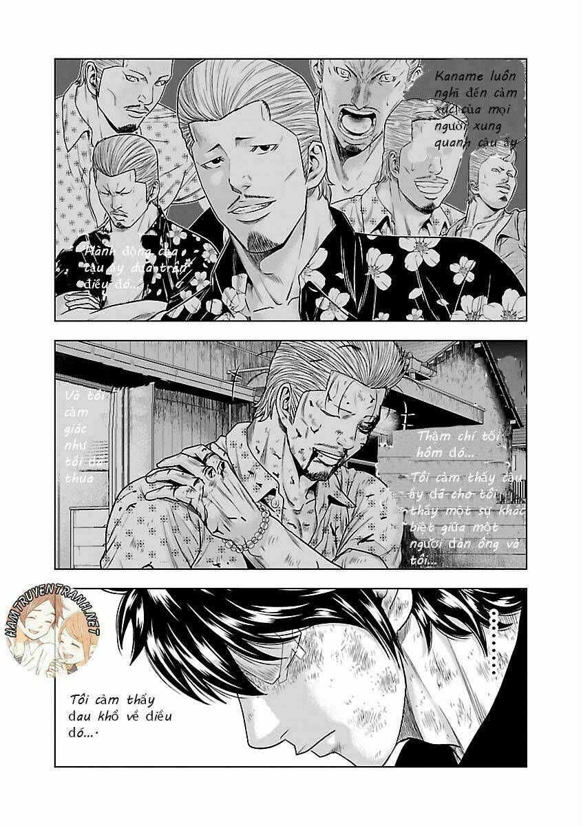 Out (HIDAKA Shoko) Chapter 33 Chapter 33 - TC Truyện