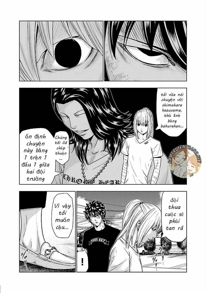 Out (HIDAKA Shoko) Chapter 33 Chapter 33 - TC Truyện