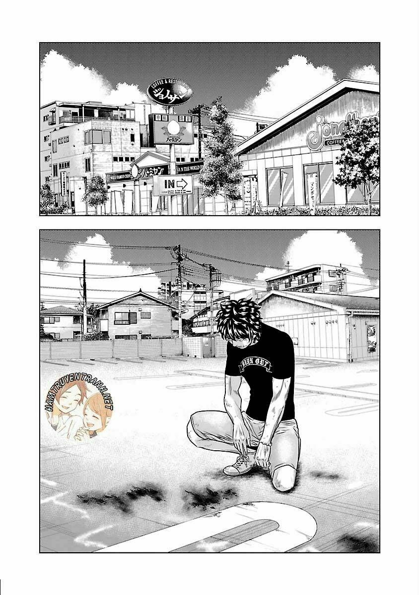 Out (HIDAKA Shoko) Chapter 33 Chapter 33 - TC Truyện