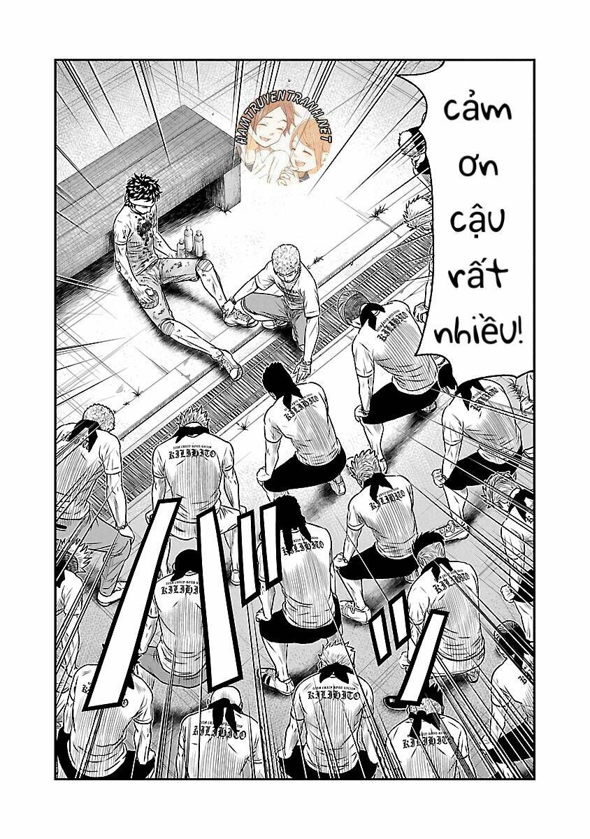 Out (HIDAKA Shoko) Chapter 38 Chapter 38 - TC Truyện