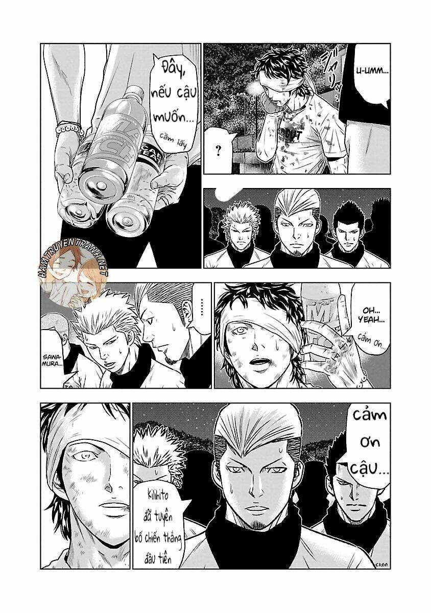 Out (HIDAKA Shoko) Chapter 38 Chapter 38 - TC Truyện