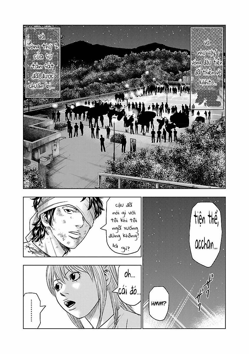 Out (HIDAKA Shoko) Chapter 38 Chapter 38 - TC Truyện