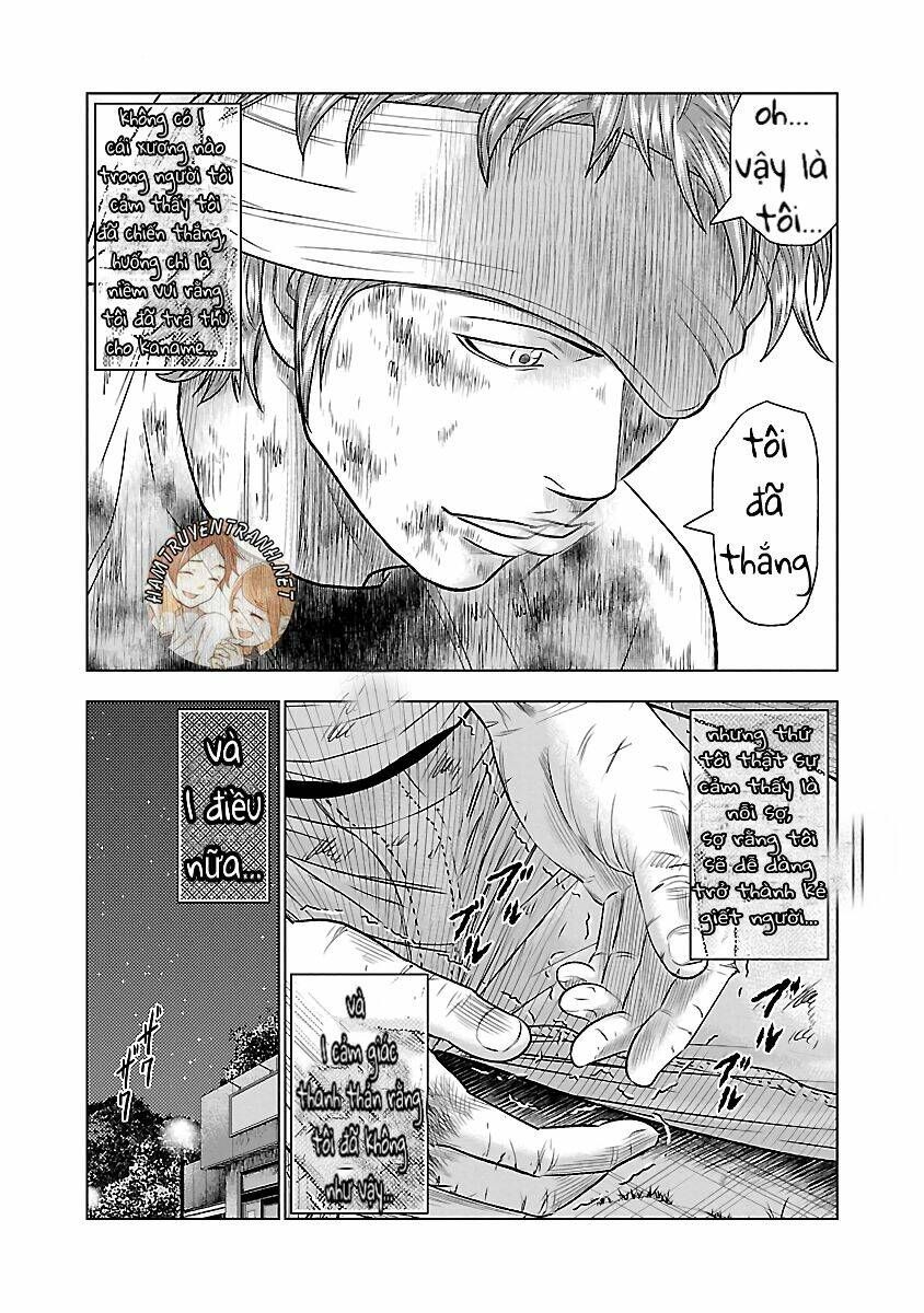 Out (HIDAKA Shoko) Chapter 38 Chapter 38 - TC Truyện