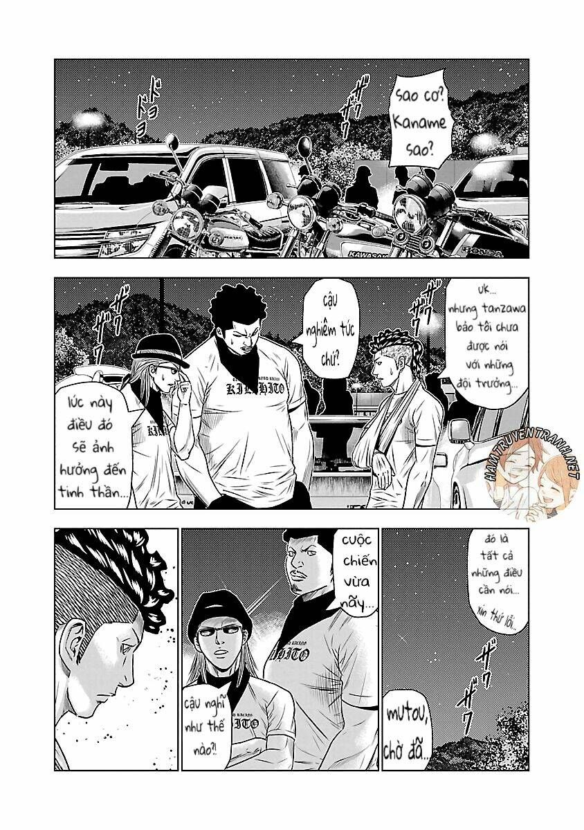 Out (HIDAKA Shoko) Chapter 38 Chapter 38 - TC Truyện