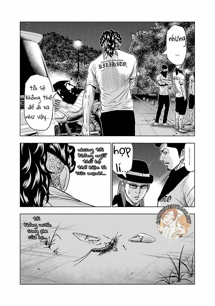 Out (HIDAKA Shoko) Chapter 38 Chapter 38 - TC Truyện