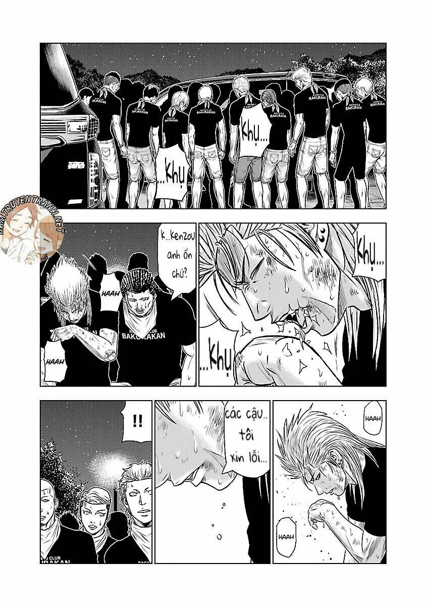 Out (HIDAKA Shoko) Chapter 38 Chapter 38 - TC Truyện