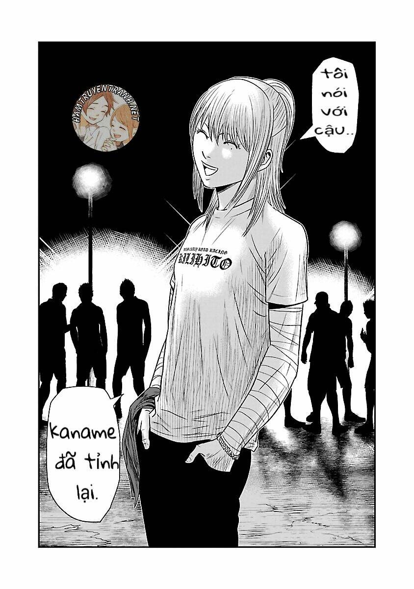 Out (HIDAKA Shoko) Chapter 38 Chapter 38 - TC Truyện