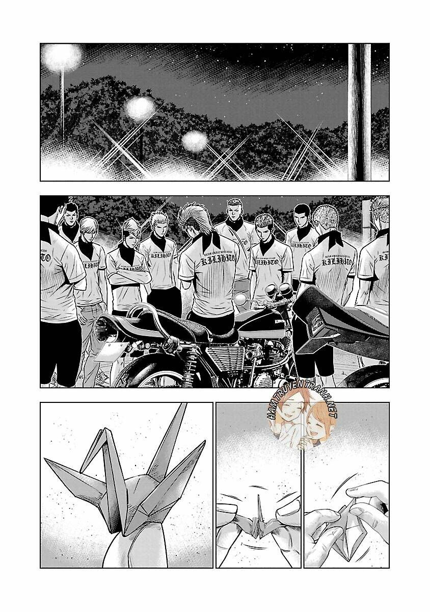 Out (HIDAKA Shoko) Chapter 38 Chapter 38 - TC Truyện