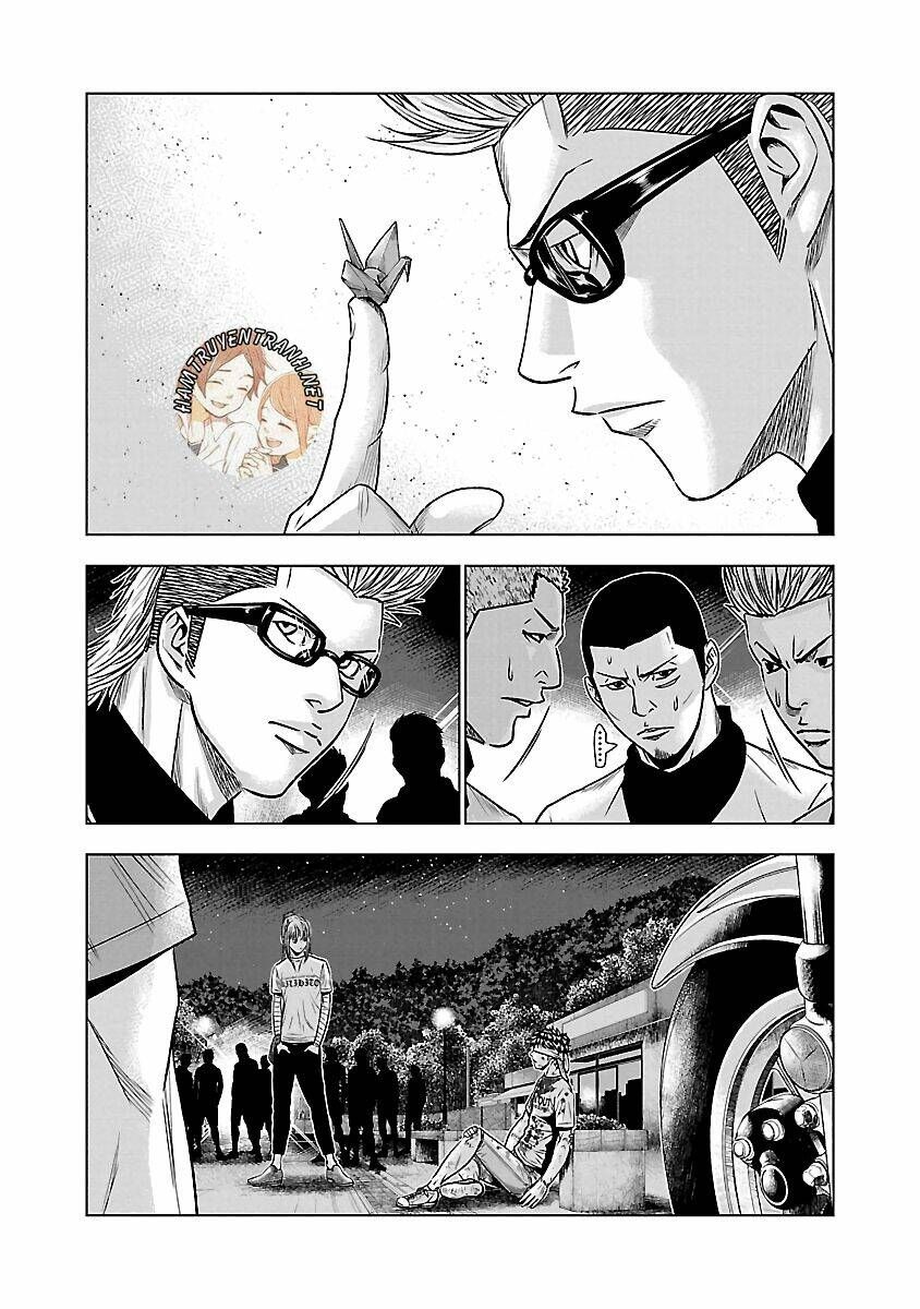 Out (HIDAKA Shoko) Chapter 38 Chapter 38 - TC Truyện