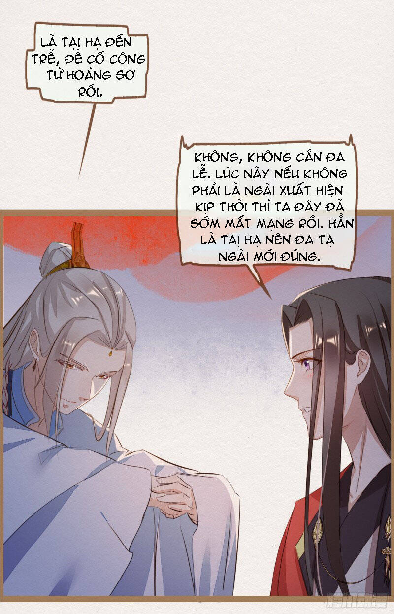 Ozmafia!! Chapter 4 Chapter 4 - TC Truyện