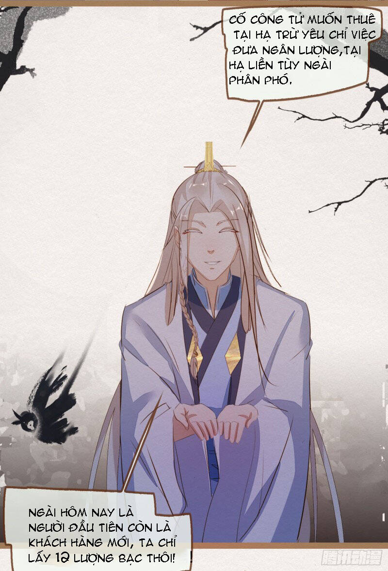 Ozmafia!! Chapter 4 Chapter 4 - TC Truyện