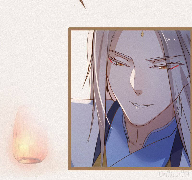 Ozmafia!! Chapter 4 Chapter 4 - TC Truyện