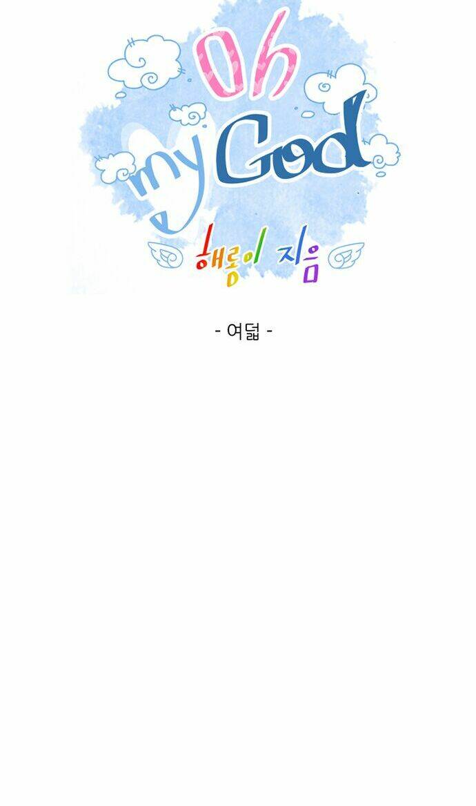 My Oh Chapter 8 Chapter 8 - TC Truyện