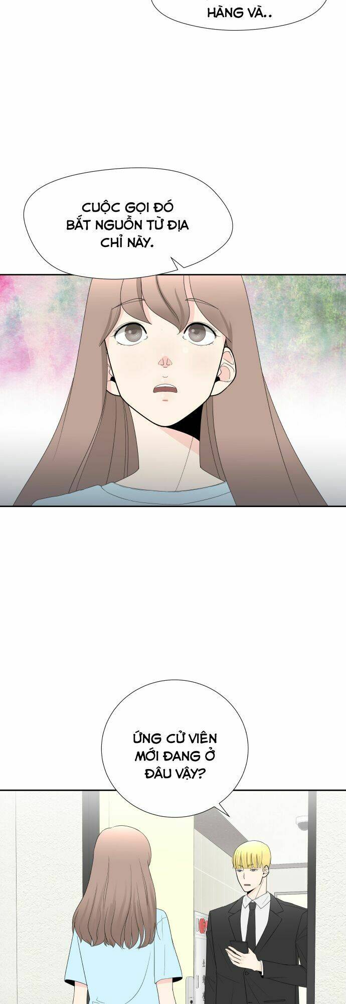 My Oh Chapter 3 Chapter 3 - AB Truyện