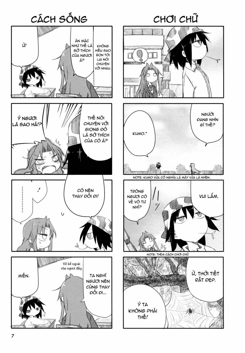 Ojojojo Chapter 1 - TC Truyện