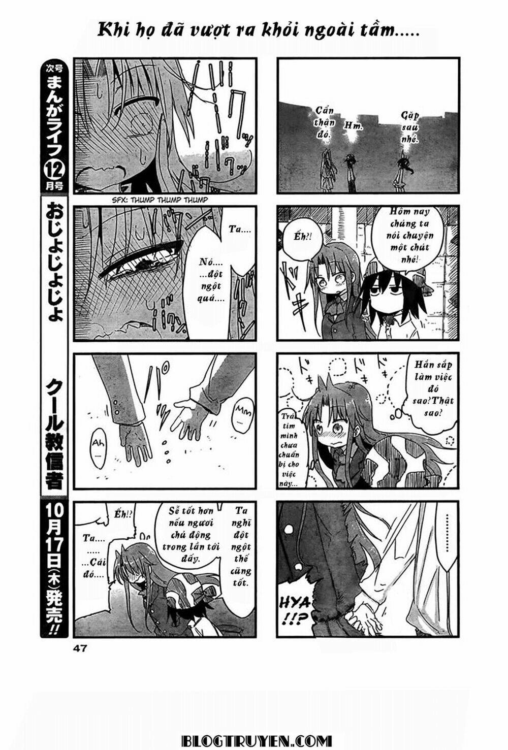 Ojojojo Chapter 17 - AB Truyện