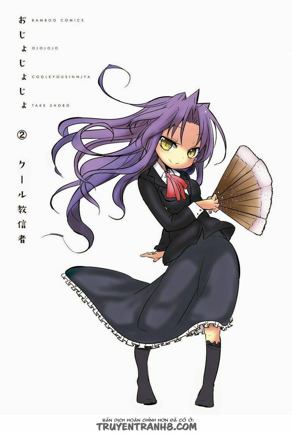 Ojojojo Chapter 22 - TC Truyện