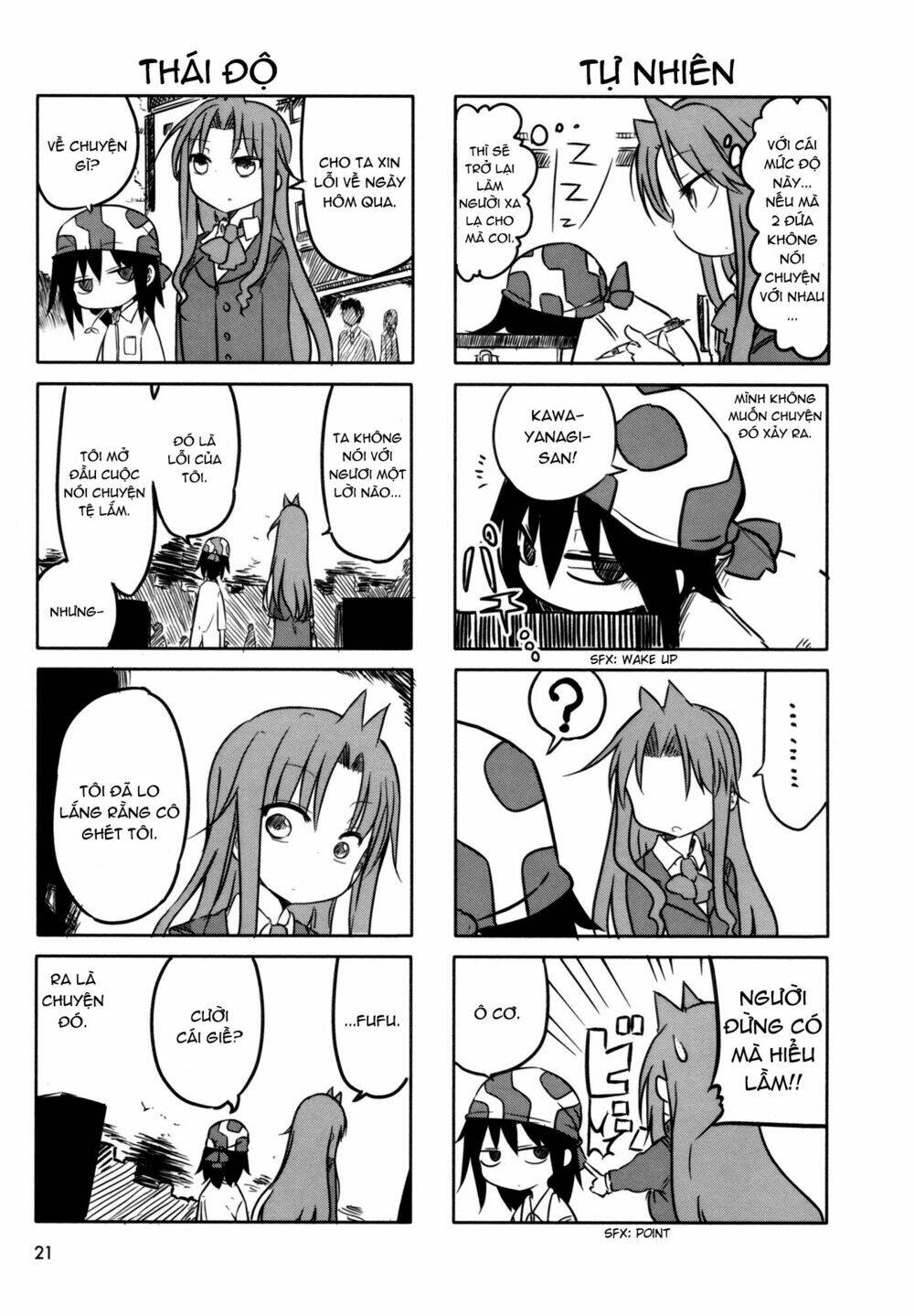 Ojojojo Chapter 3 - AB Truyện