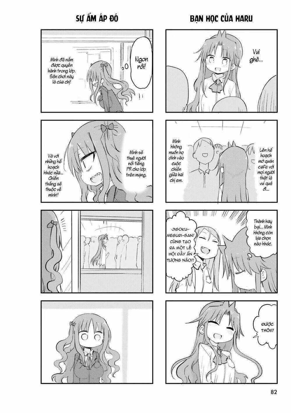 Ojojojo Chapter 41 - TC Truyện