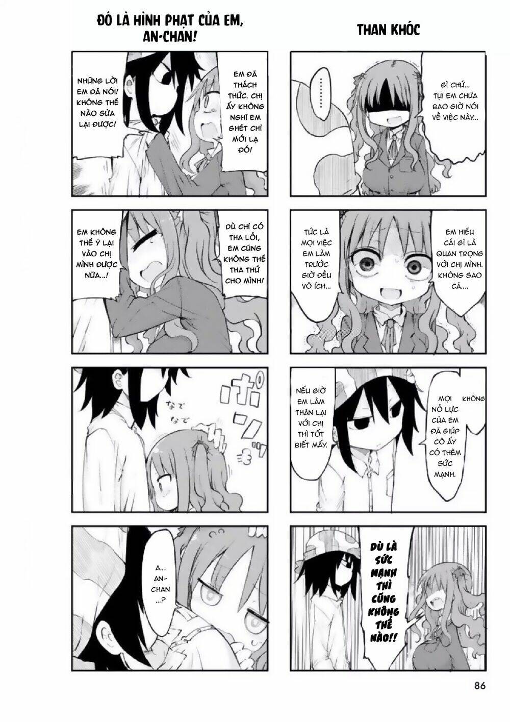 Ojojojo Chapter 42 - AB Truyện