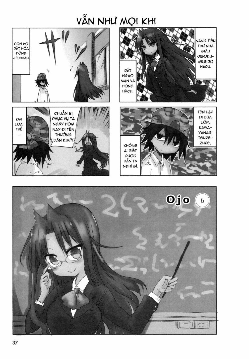 Ojojojo Chapter 6 - AB Truyện