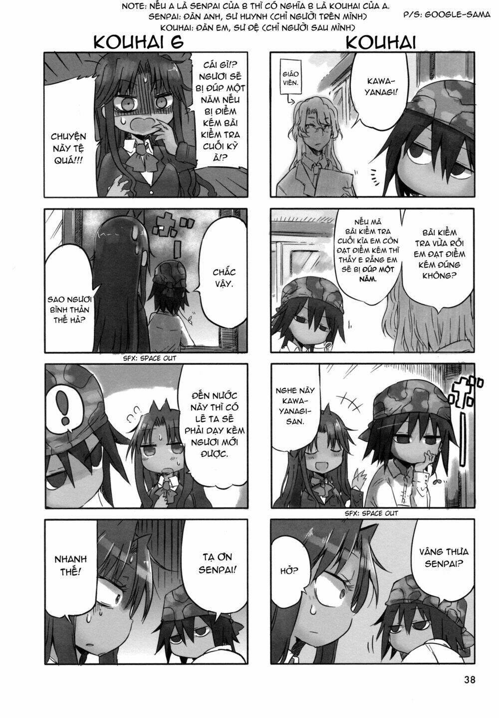 Ojojojo Chapter 6 - AB Truyện