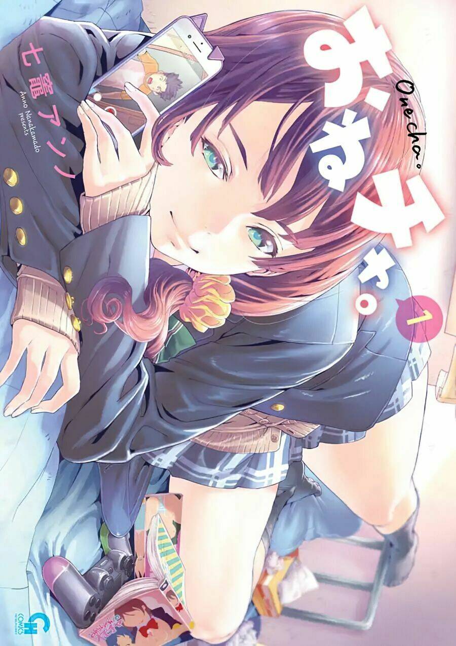 Onecha Chapter 1 - TC Truyện