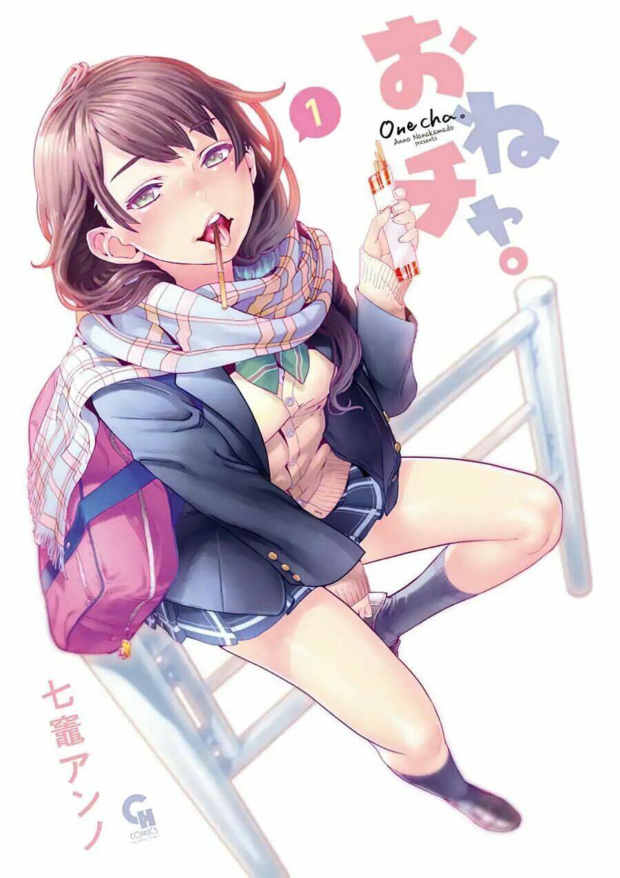 Onecha Chapter 1 - TC Truyện