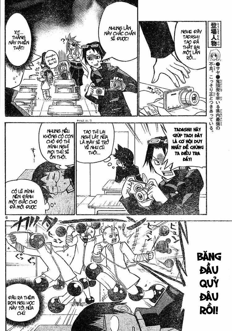 Onidere Chapter 10 - TC Truyện