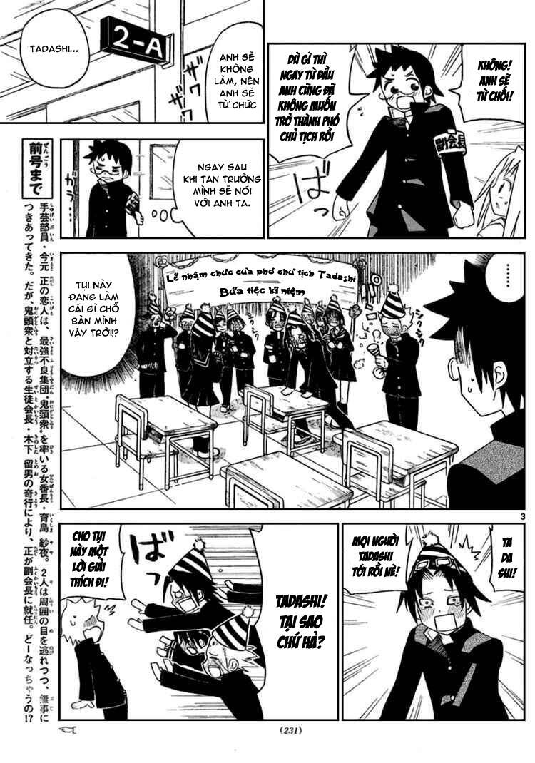 Onidere Chapter 14 - TC Truyện