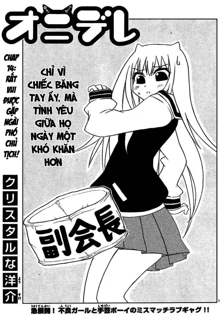 Onidere Chapter 14 - TC Truyện