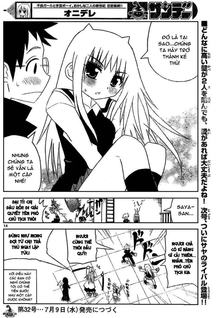 Onidere Chapter 14 - TC Truyện
